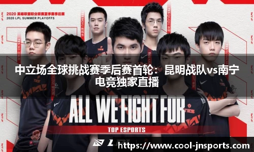 江南体育注册登录