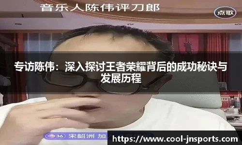 江南体育官方网站